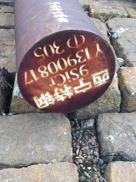 磴口9CrSi工具钢