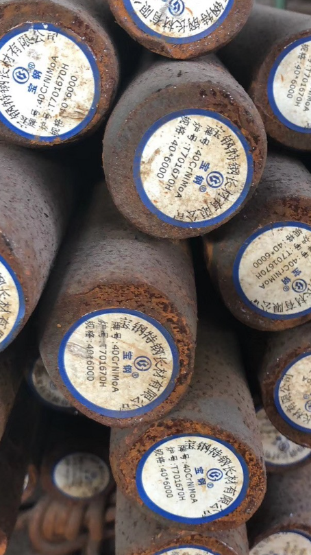 磴口40CrNiMoA合金结构钢